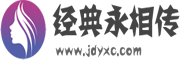 43号院社区祥和东程洗照片
